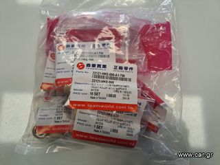 ΜΠΙΛΙΕΣ ΒΑΡΙΑΤΟΡ ΓΝΗΣΙΕΣ ΣΕΤ SYM SYMPHONY ST125 SR125 JET 14 125