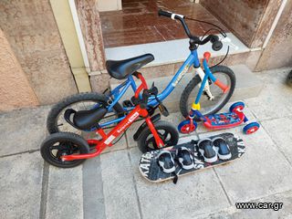 Bicycle skateboard -waveboard '20 παιδικό