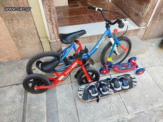 Bicycle scooter skates '20 παιδικό