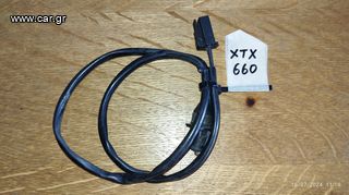 YAMAHA XTX 660 Βαλβίδα Στοπ Εμπρός Γνήσια