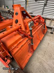 Φρέζες Rotavator 2015 Terra Rotavator ΒΑΡΕΟΥ ΤΥΠΟΥ-thumb-7