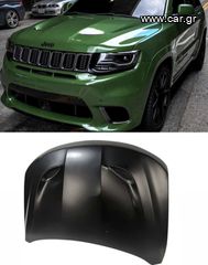 ΚΑΠΟ ΕΜΠΡΟΣ TRACKHAWK SRT Style Aluminum Hood (GRAND CHEROKEE 14-21)