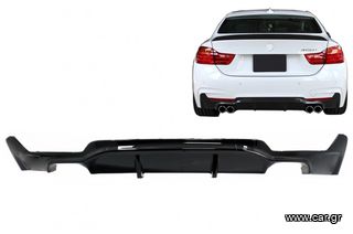 Διαχύτης (Diffuser) Σπόϊλερ  BMW ΣF32/F33/F36 (2013-2020) look M-Performance για 4 απολήξεις  Μαύρο Γυαλιστερό