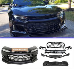 ΠΡΟΦΥΛΑΚΤΗΡΑΣ ΕΜΠΡΟΣ ZL1 Style Conversion Front Bumper (CAMARO 16-18 LT/RS/SS)