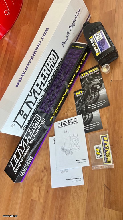 Tiger 1050 HYPERPRO spring kit