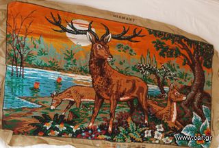 Κέντημα 113χ64 εκ