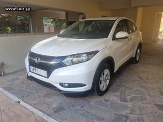 Honda HR-V 2016 Elegance CVT