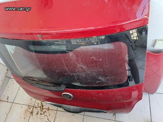 Καπό fiat 500-thumb-1