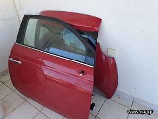 Καπό fiat 500-thumb-2
