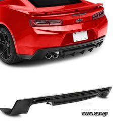 ΠΙΣΩ ΣΠΟΙΛΕΡ Rear Diffuser with Fins - ZL1/SS Style (CAMARO 16-23)