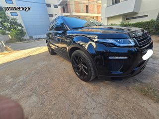 Land Rover Range Rover Evoque '16