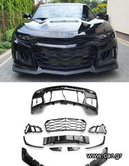 ΠΡΟΦΥΛΑΚΤΗΡΑΣ ΕΜΠΡΟΣ Front Bumper + Grilles + Splitter - ZL1 style (CAMARO 19-23 RS/SS)