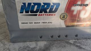 NORD BATTERY 80AH