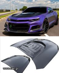 ΚΑΠΟ ΕΜΠΡΟΣ Aluminium Hood -  ZL1 Style (CAMARO 16-23 LT/RS/SS)