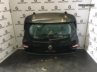 Renault Clio Moschino Κομπλέ Τζαμόπορτα