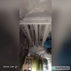 ΣΕΤ ΕΣΩΤΕΡΙΚΗΣ ΚΑΛΛΙΕΡΓΙΑΣ-thumb-3