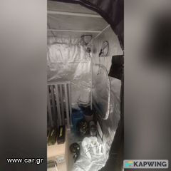 ΣΕΤ ΕΣΩΤΕΡΙΚΗΣ ΚΑΛΛΙΕΡΓΙΑΣ-thumb-4