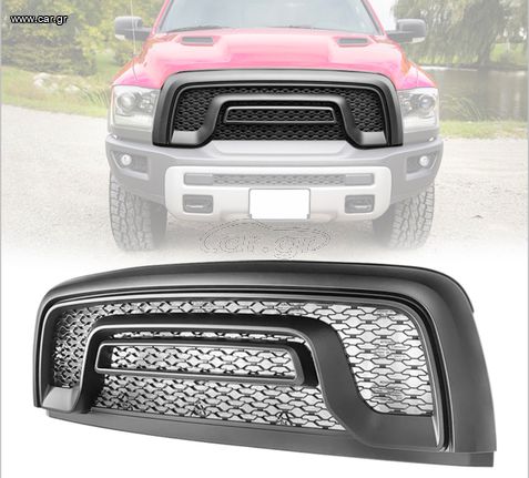 ΜΑΣΚΑ ΕΜΠΡΟΣ Grille Replacement; Matte Black (RAM 1500 15-18)