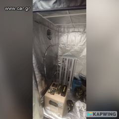 ΣΕΤ ΕΣΩΤΕΡΙΚΗΣ ΚΑΛΛΙΕΡΓΙΑΣ Νο.2