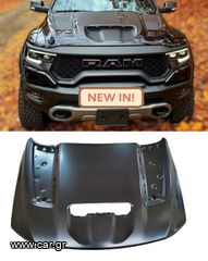 ΚΑΠΟ ΕΜΠΡΟΣ Aluminum Hood (RAM 1500 20-22 DT TRX SUPERCHARGED)