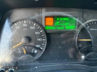 Καρότσα Mitsubishi 2013 Fuso 3C15 Ευρο 5 Κοντη καροτσα-thumb-18