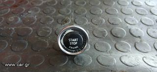 ΔΙΑΚΟΠΤΗΣ START STOP BMW E92-thumb-1