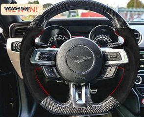 ΤΙΜΟΝΙ Carbon Steering Wheel - CF with Real Leather (MUSTANG 15-17)