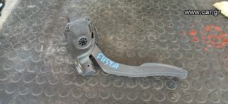 ΠΕΝΤΑΛ ΓΚΑΖΙΟΥ ΗΛΕΚΤΡΟΓΚΑΖΟ FORD FIESTA