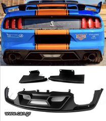 ΠΙΣΩ ΣΠΟΙΛΕΡ Ford MUSTANG Rear Diffuser GT500 Style 15/17