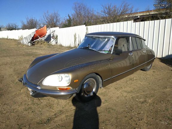 Car.gr - Citroen DS '73 DS MOD 1973