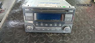 ΡΑΔΙΟ CD NISSAN QASHQAI
