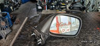 ΚΑΘΡΕΠΤΗΣ ΔΕΞΙΟΣ OPEL AGILA