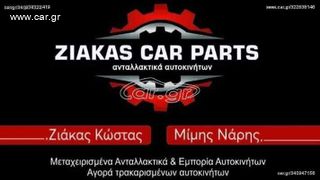 ΚΑΘΡΕΠΤΗΣ ΔΕΞΙΟΣ OPEL AGILA-thumb-1