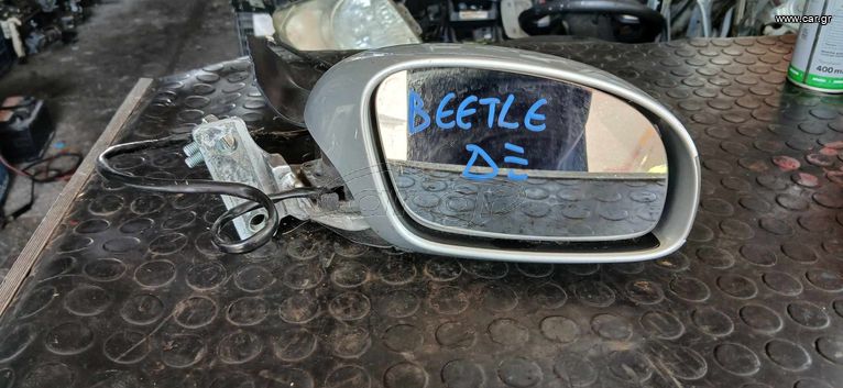 ΚΑΘΡΕΠΤΗΣ ΔΕΞΙΟΣ VOLKSWAGEN BEETLE