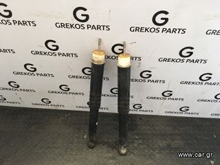 Renault Captur Πίσω Αμορτισέρ