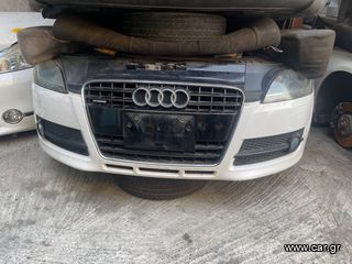 ΜΟΥΡΗ Complete Audi TT Quatro 2006-2014