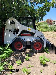 Skid Steer Bobcat 2005 S175-thumb-3