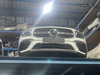 ΜΟΥΡΗ Complete Mercedes-Benz GLB Facelift 2019-2024 *EXPRESS ΠΑΡΑΔΟΣΗ ΣΕ 3 ΗΜΕΡΕΣ ΚΑΤΟΠΙΝ ΣΥΝΕΝΝΟΗΣΗΣ*