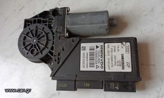 AUDI A4 2001-2005, 2005-2008 ΜΟΤΕΡ ΓΡΥΛΛΟΥ ΕΜΠΡΟΣ ΑΡΙΣΤΕΡΟ 8E2959802F