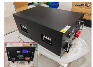 5.1kwh LFP battery module