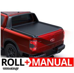 Tessera Roll+: Χειροκίνητο ρολό καπάκι καρότσας Ford Ranger (P703) 2023+