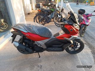 Voge SR1 2026 ADV ΕΤΟΙΜΟΠΑΡΑΔΟΤΟ-thumb-2