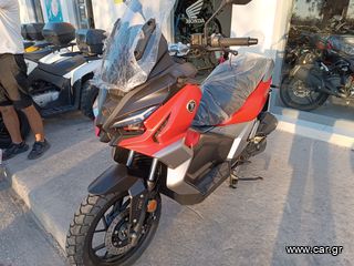 Voge SR1 2026 ADV ΕΤΟΙΜΟΠΑΡΑΔΟΤΟ-thumb-6