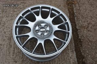 BBS ΣΕΤ 19" (4 8.5Χ19/5/100/30) SILVER POLISHED