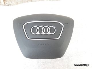 Airbag αερόσακοςοδηγου Audi A6 S6 RS6 4k, A7 S7 RS7 4N, A8, Q8 4M