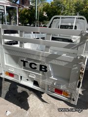 TCB 2025 ΠΑΡΑΔΟΣΗ 3 ΕΩΣ 5 ΜΗΝΕΣ-thumb-8