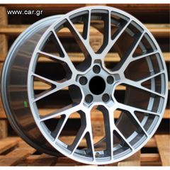 ΖΑΝΤΕΣ 20'' PORSCHE STYLE 9.5X20 5X130 ET55 ΑΝΘΡΑΚΙ ΚΩΔΙΚΟΣ : 040