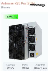 Fast roi crypto miner antminer ks5 pro 21th