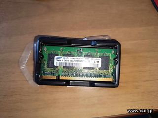 MNHMH RAM DDR-2 Samsung 512Mb για laptop