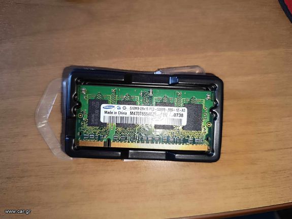 SAMSUNG MNHMH RAM DDR-2 512Mb για laptop